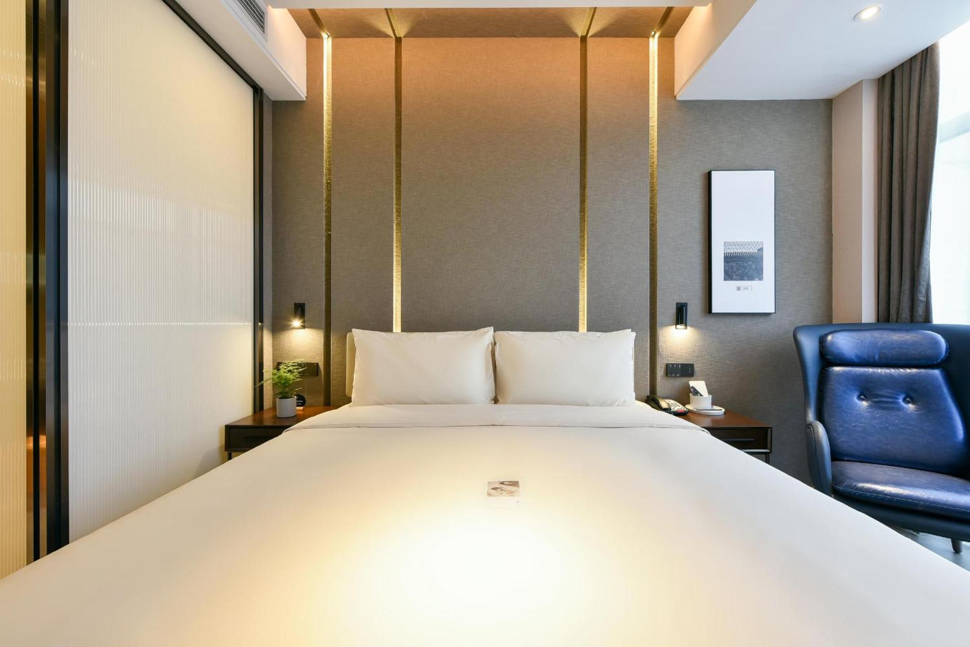 Atour Hotel Wangjing Soho Peking Exteriér fotografie