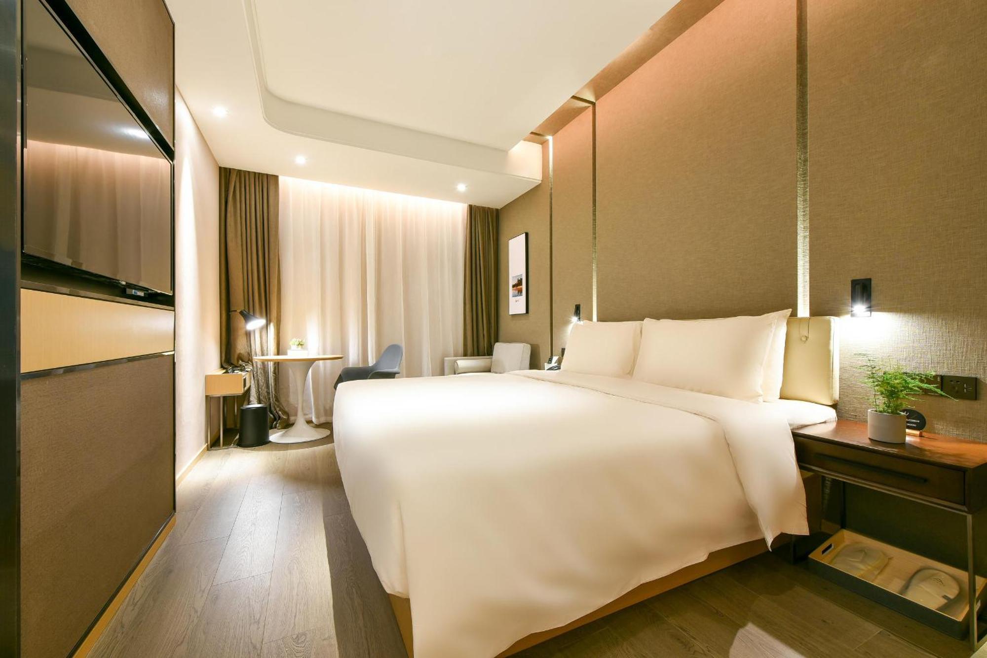 Atour Hotel Wangjing Soho Peking Exteriér fotografie