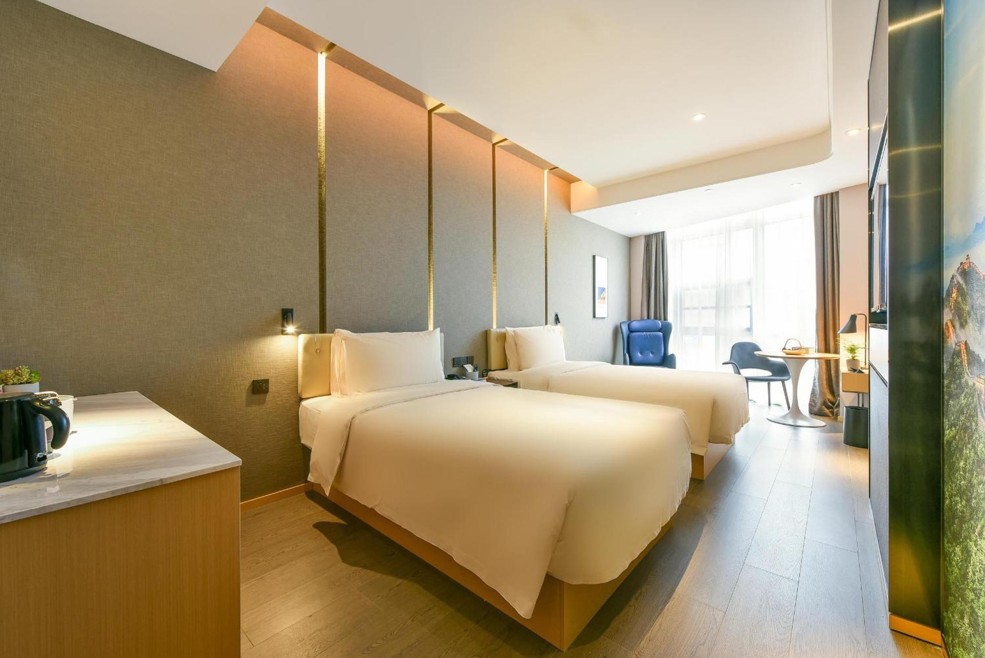Atour Hotel Wangjing Soho Peking Exteriér fotografie