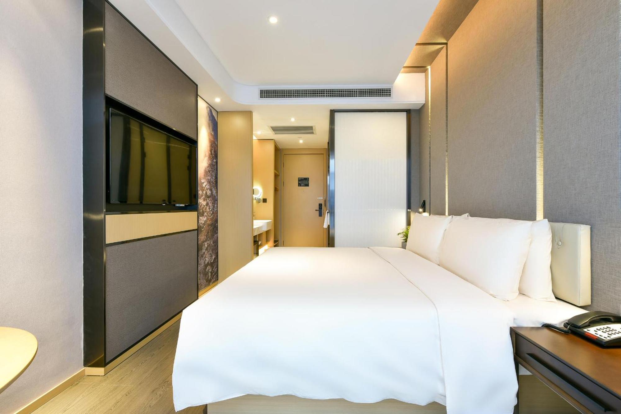 Atour Hotel Wangjing Soho Peking Exteriér fotografie