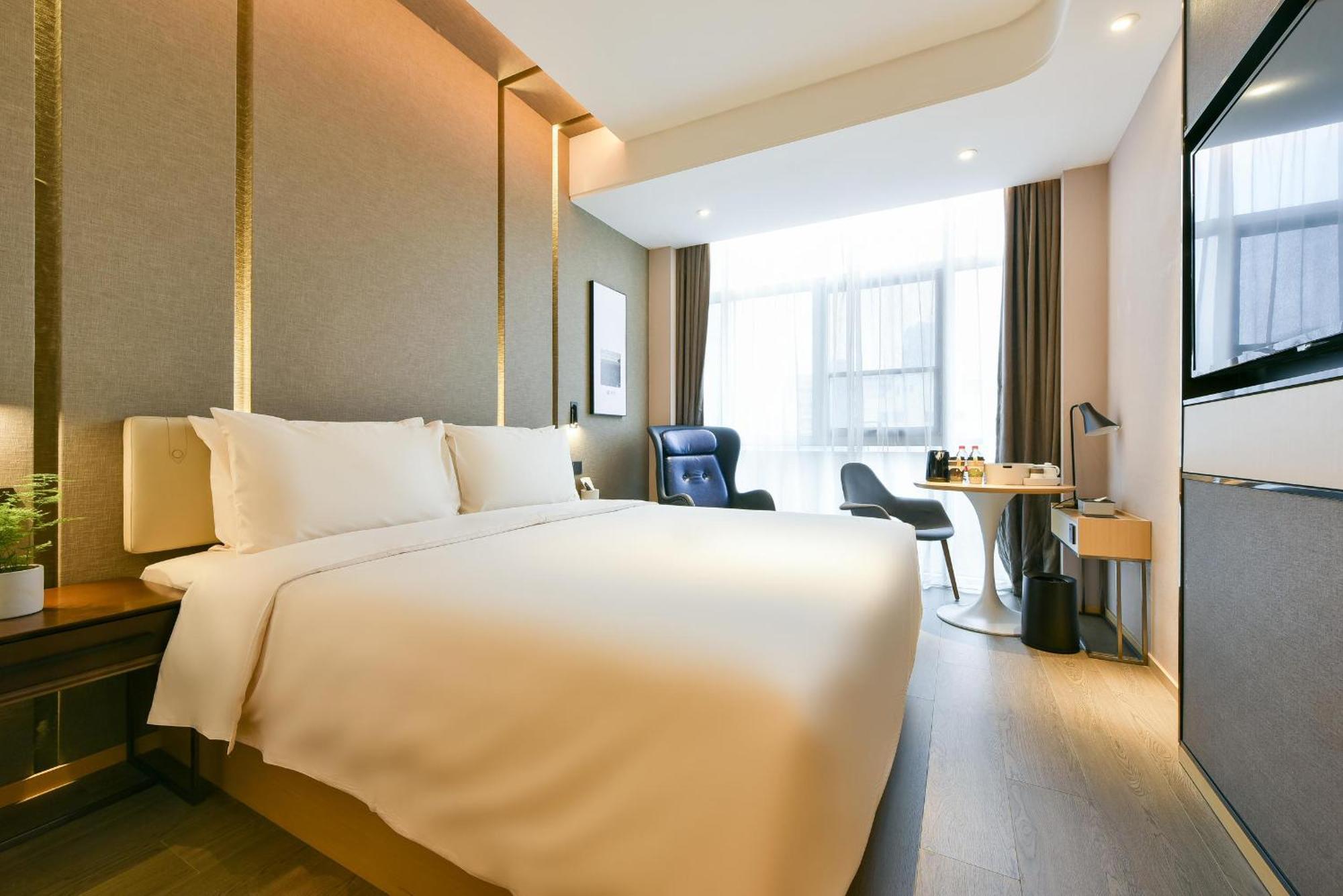 Atour Hotel Wangjing Soho Peking Exteriér fotografie