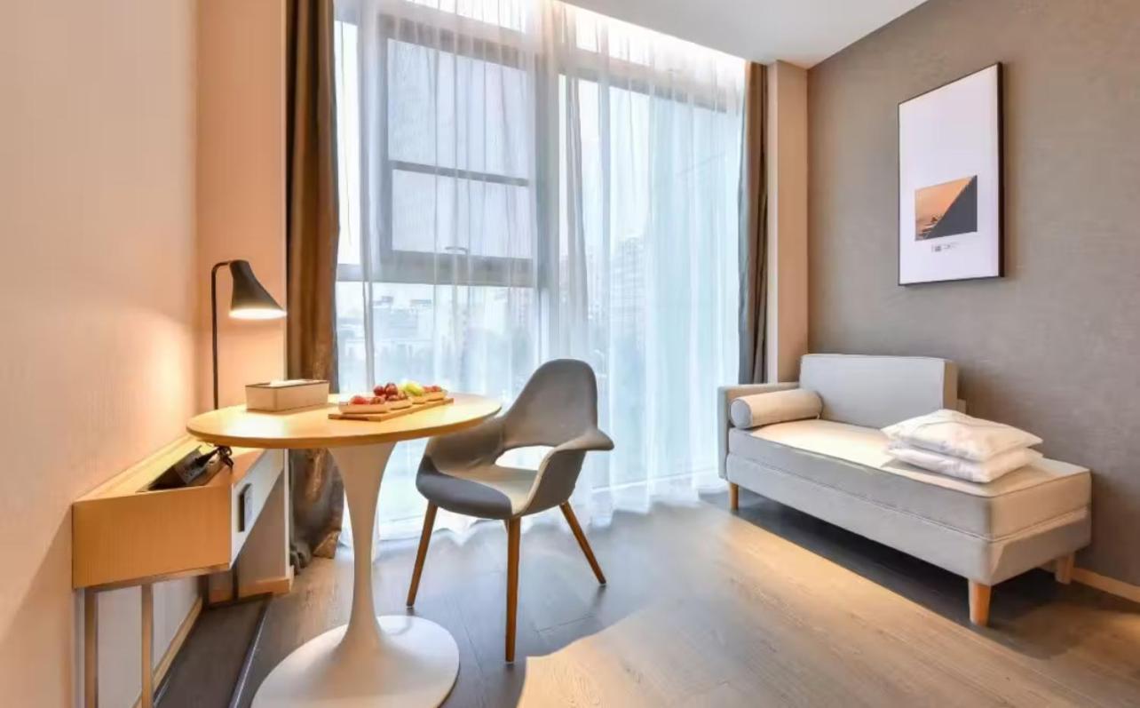 Atour Hotel Wangjing Soho Peking Exteriér fotografie