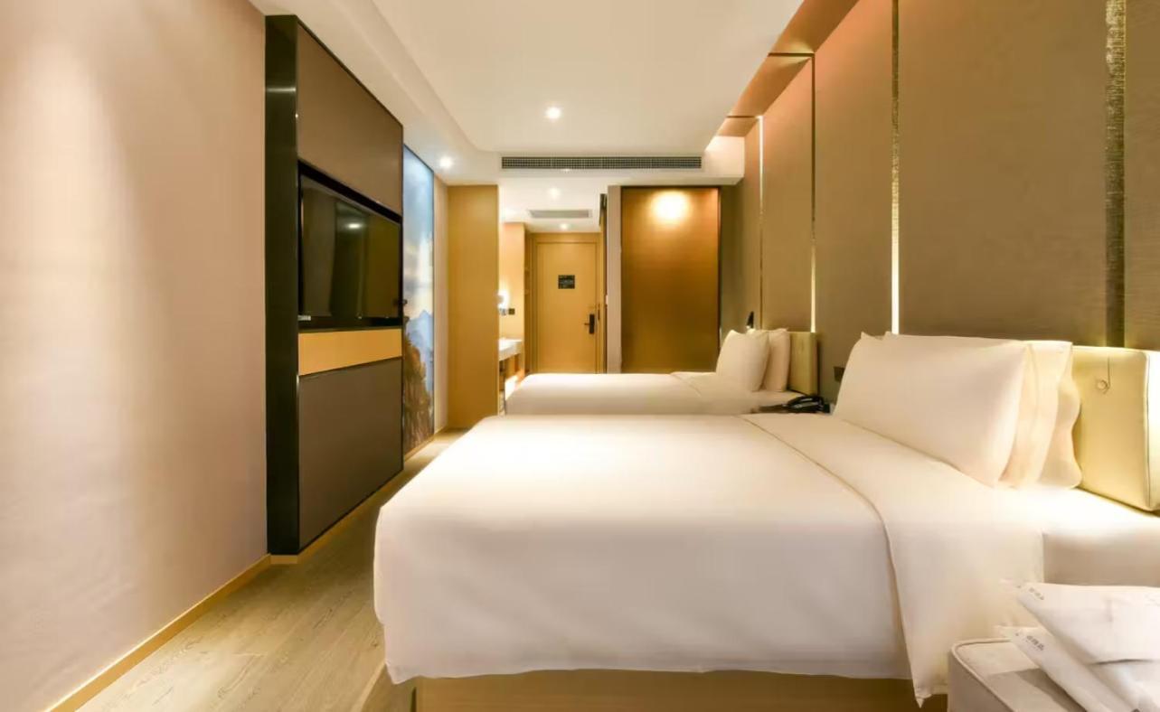 Atour Hotel Wangjing Soho Peking Exteriér fotografie