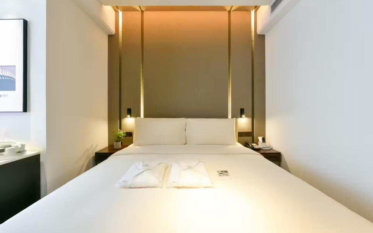 Atour Hotel Wangjing Soho Peking Exteriér fotografie