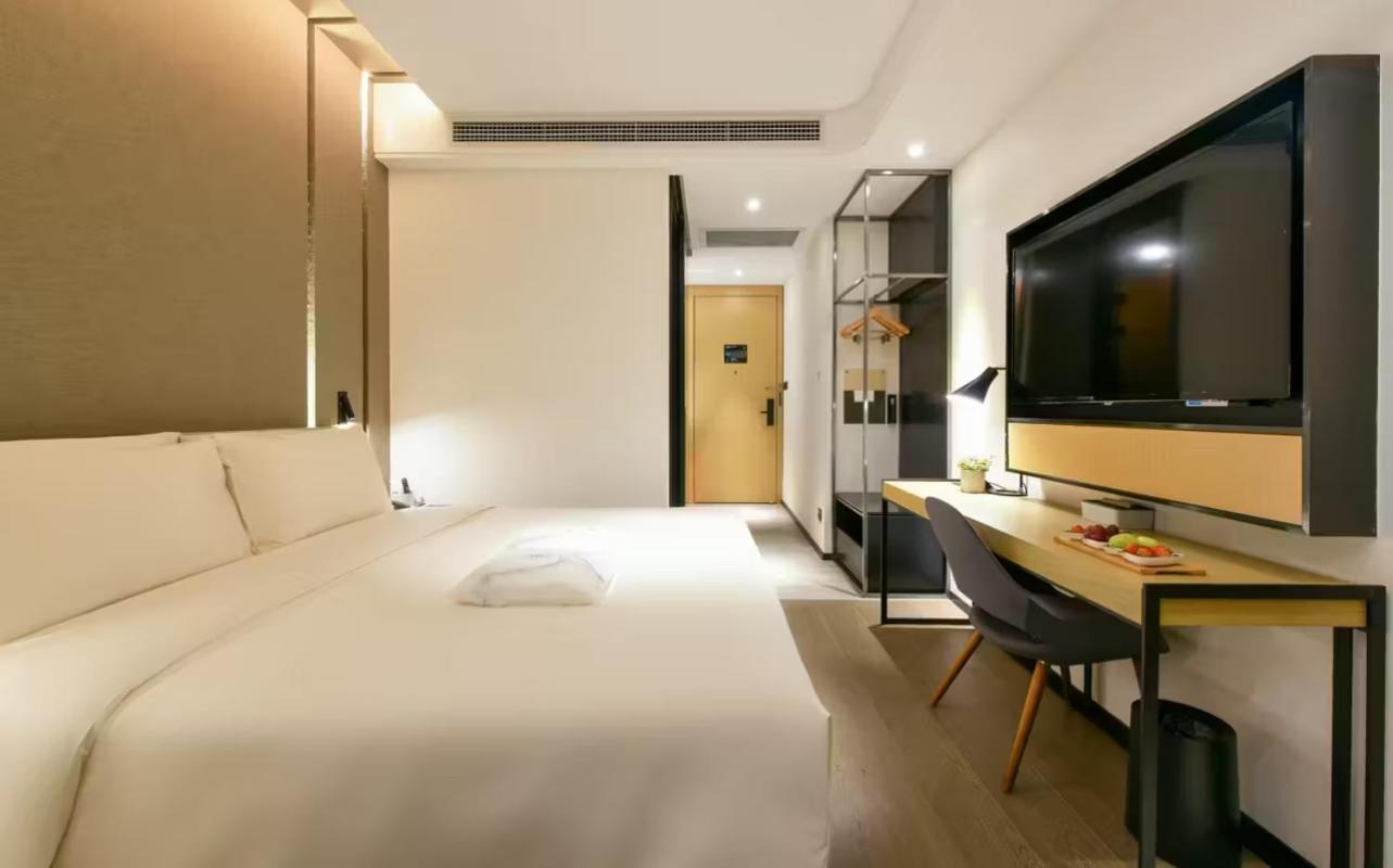 Atour Hotel Wangjing Soho Peking Exteriér fotografie